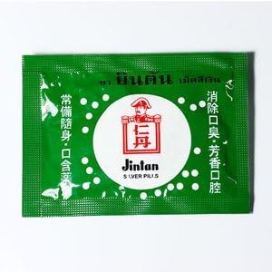 Japanese Refreshing Breath & Relief Sore Throat Best Product From Thailand By Jintan