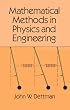 Mathematical Methods in Physics and Engineering