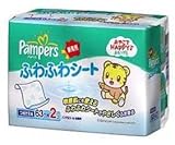 pp[XӂӂV[g l 63*2pbN