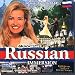 QuickStart Russian