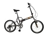 20" Shimano 7-spd Folding Bike Bicycle Suspension Frame
