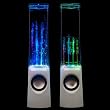 Leading Edge Water Dancing Speakers