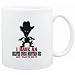 Mug White " I HAVE A Greater Swiss Mountain Dog ... AND I PLAN TO USE IT ! " COWBOY Dogs