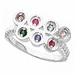 14K White Gold Mother's Ring - 7 Gemstone -- YOU CHOOSE THE COLORS!