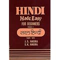 Hindi Made Easy: Bk. 1 (GCSE Series)