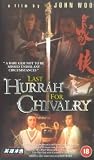 Review Mia Video Entertainment Ltd  / Last Hurrah For Chivalry [1978]