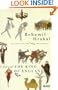 I Served the King of England (Picador Books)