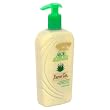 Hawaiian Tropic Aloe After Sun Moisturizer, 12-Ounce Pumps (Pack of 3)