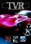 TVR: An Illustrated History