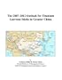 The 2007-2012 Outlook for Titanium Lacrosse Sticks in Greater China