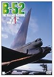 B-52 [DVD]