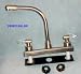 RV Mobile Home Marine 8" Brushed Nickel Hi Rise Kitchen faucet