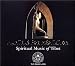 Mantras For Meditation: Spiritual Music of Tibet