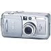 PowerShot S45 Digital Camera