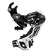 Shimano Tourney TX35 Rear Derailleur (6/7 Speed)