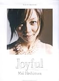 ピアノ弾き語り 星村麻衣/Joyful ジョイフル-