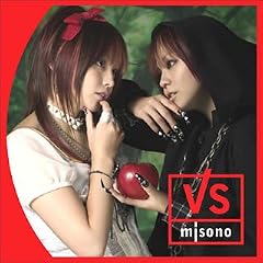 VS (DVD�t)