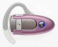 Motorola 89036J H500 Bluetooth Wireless Headset (Soft Pink)