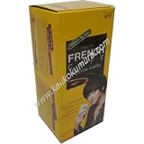 ナムヤン　フレンチ　カフェ（カン・ドンウォン/キム・テヒ）（11.6g×20包入り）　232g キﾑ・テヒ