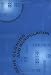 Book Gene Cloning and Manipulation