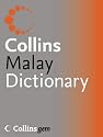 Malay Dictionary (Collins GEM)