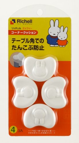 ミッフィー コーナークッション M051