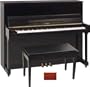 50" Professional Upright Piano (Mahogany Polish)