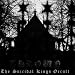 Thrown-Suicidal Kings Occult