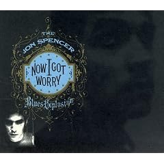 Now I Got Worry