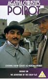 Poirot - Double Sin/the Adventure of the Cheap Flat [DVD] [1989]