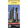 Syria Travel Map by ITMB (Travel Reference Map)