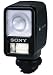 Electronics : Sony HVLFDH3 Video Light and Flash with Rotating Head (DCRPC101 and DCRPC105 Camcorders)