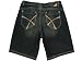 Akademiks Boyd Stitch Short