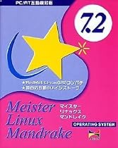 Meister Linux Mandrake 7.2