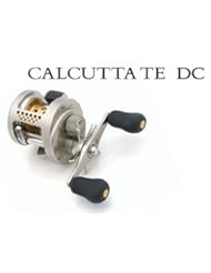 Shimano CTE250DC Calcutta Digital Control