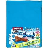 (株)ヤマヒサ　Ｐｅｔｉｏ　ペティオ　ソフト　クール　ジェル　シート　【Ｍ】サイズ　５０ｃｍ×４０ｃｍ　猫・超小型犬・小型犬・中型犬 用