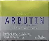 アルブホワイト薬用エッセンスクリーム