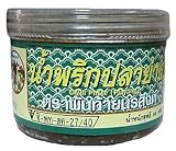Pantainorasingh brand Thai Chile Paste Namprik Pla Yang - 3 oz jar