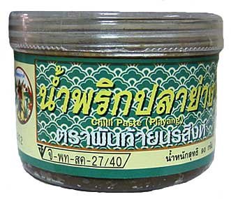 Pantainorasingh brand Thai Chile Paste Namprik Pla Yang - 3 oz jar by ImportFood.com
