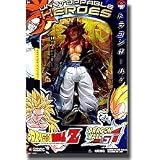 DragonballZSeries7MovieCollection9InchDeluxeActionFigureSS4Gogeta