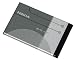 Nokia BL-4C Li-Ion Battery for Nokia 5100/6100 Phones