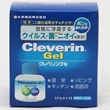 クレベリンゲル 150g