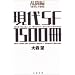 �{�̖{�B