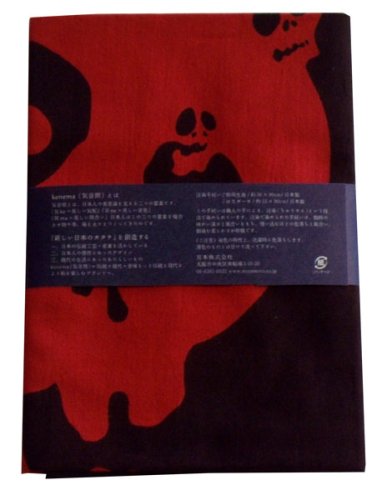 kenema手拭い　壱百八大髑髏