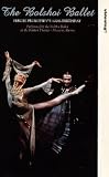 Bolshoi Ballet, The - Sergei Prokofievs 100th Birthday [1994] [VHS]