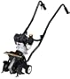 Ryobi 510R 4-Cycle Yard & Garden Cultivator