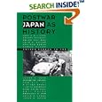Postwar Japan as History by Andrew Gordon