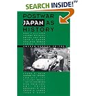Click here to buy Postwar Japan as History by Andrew Gordon.