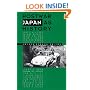 Postwar Japan as History