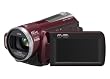 Panasonic HDC-SD20 1.47MP 16x Optical/1000x Digital Zoom SDHC Full HD Camcorder w/2.7 Touchscreen LCD, USB & HDMI (Red)